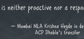 Fail Quote – Dhoble Dilemna