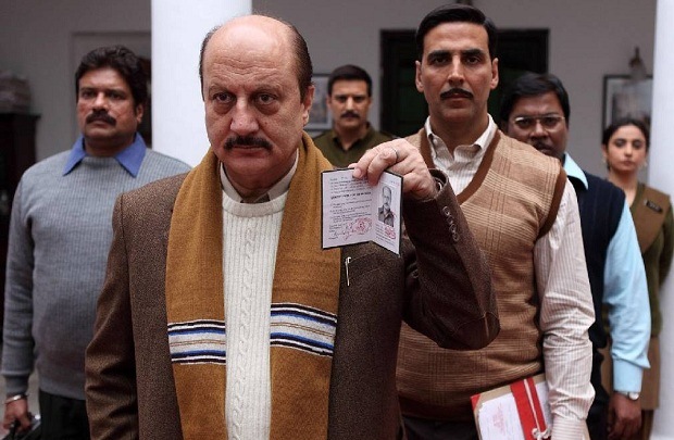 Still from "Special 26"