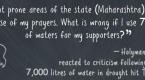 Fail Quote – What Drought?