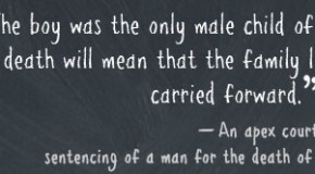 Fail Quote – Men First