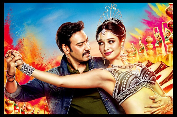 himmatwala