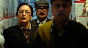 Movie Review: Bajatey Raho