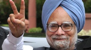Outgoing PM’s Last Independence Day Speech