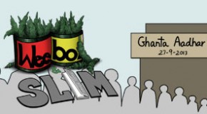 Weebo & Slim – Ghanta Aadhar