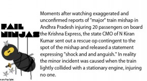 Fail Ninja – Misreported Anguish