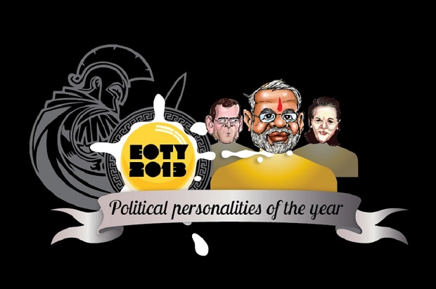 Politics