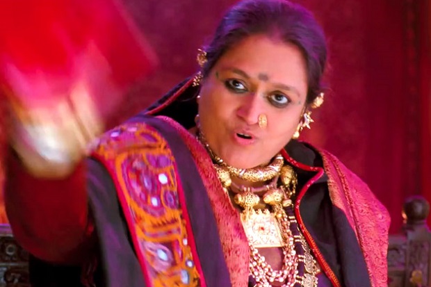 Supriya
