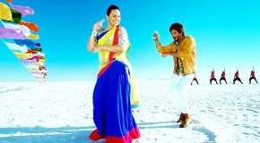 Movie Review: R Rajkumar