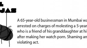 Fail Ninja – Pervy Grandpa