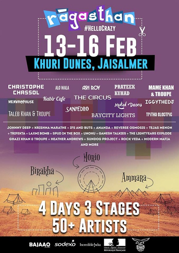 Ragasthan 2014 @ Khuri Dunes, Jaisalmer 