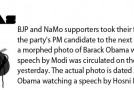 Fail Ninja – NaMo Cyberbully